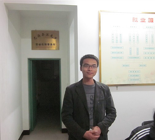 haixiao的第一张照片--三明987婚恋网