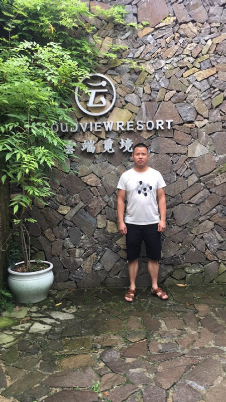 何超洪的第二张照片--三明相亲服务中心