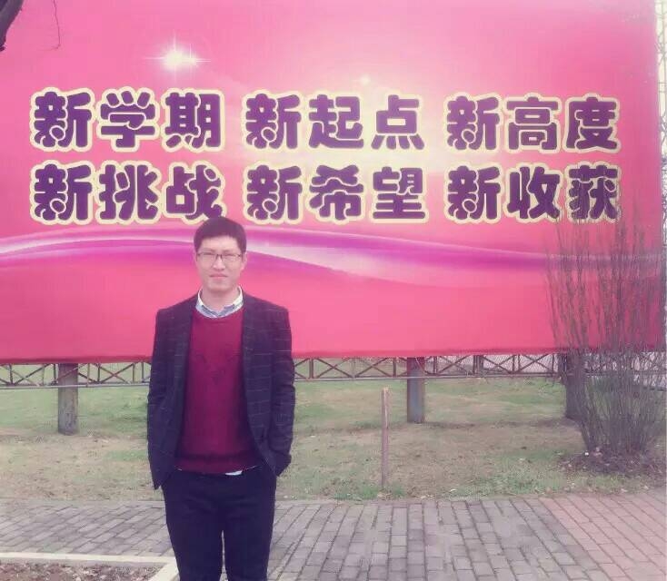 果子的第二张照片--三明相亲服务中心