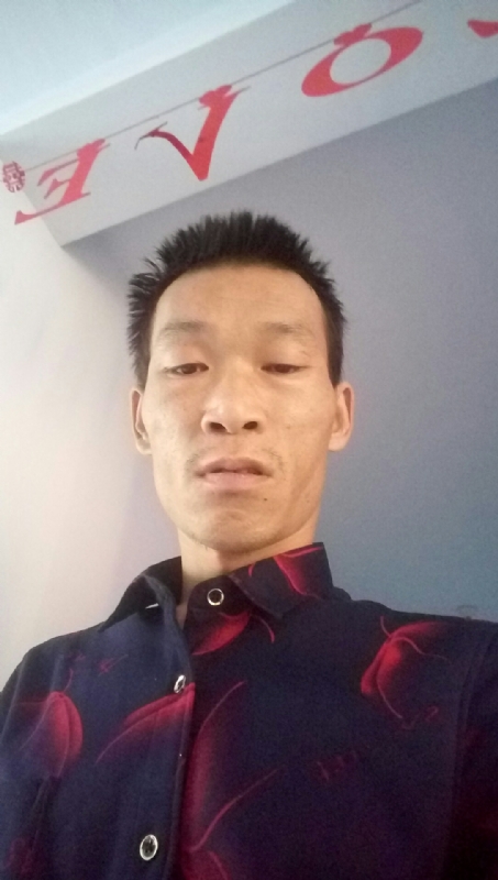 向阳的第一张照片--三明相亲服务中心