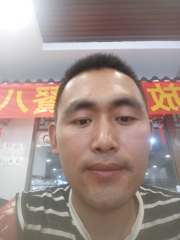 过日子的第一张照片--三明相亲服务中心