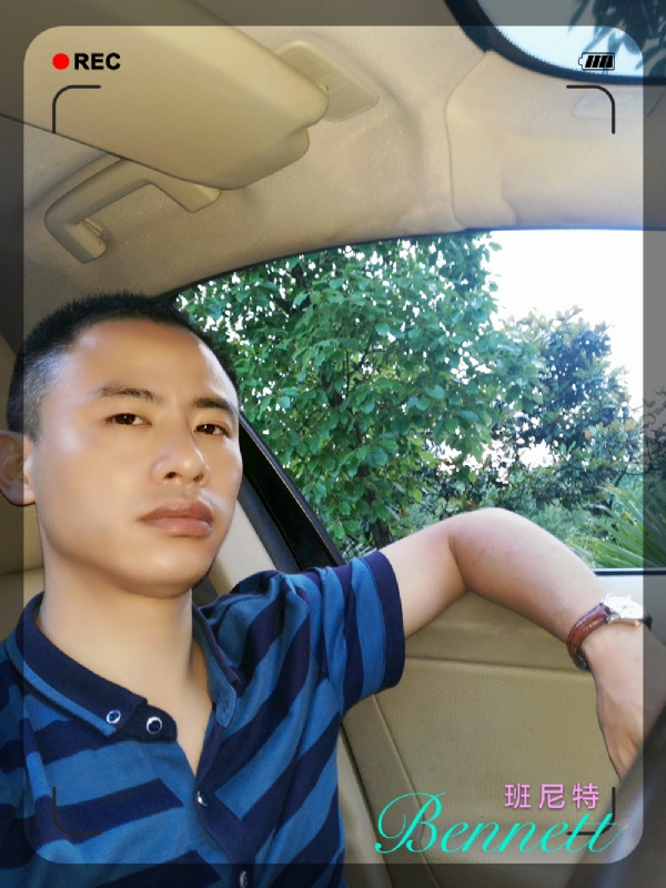 longma的第二张照片--三明相亲服务中心