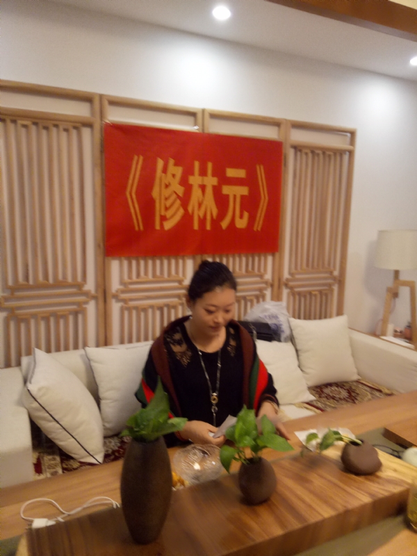 心雨的第一张照片--三明相亲服务中心
