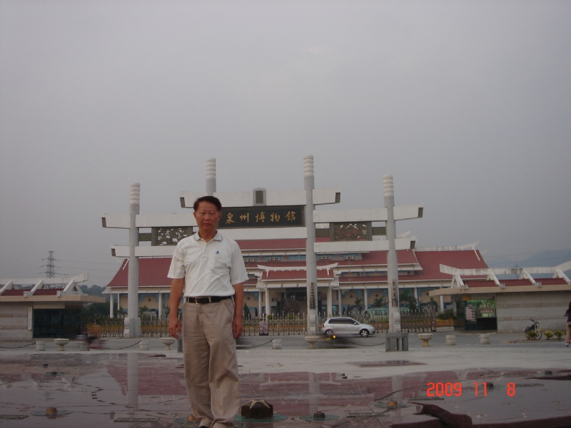 peter的第一张照片--三明相亲服务中心