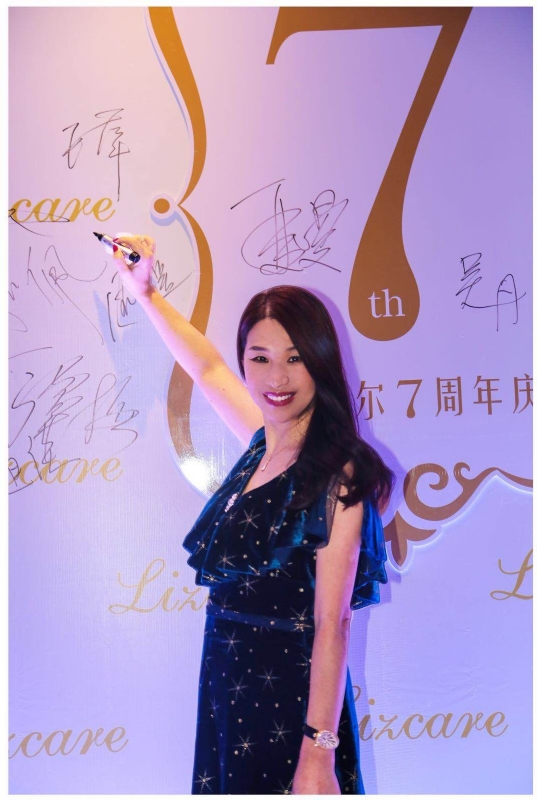 馨儿的第一张照片--三明相亲服务中心