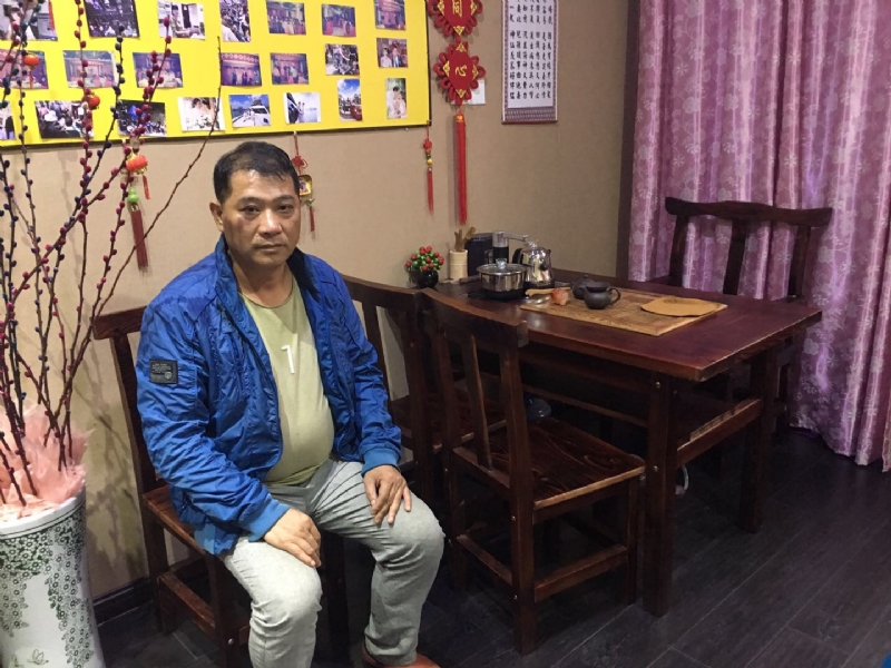 黄先生的第一张照片--三明相亲服务中心