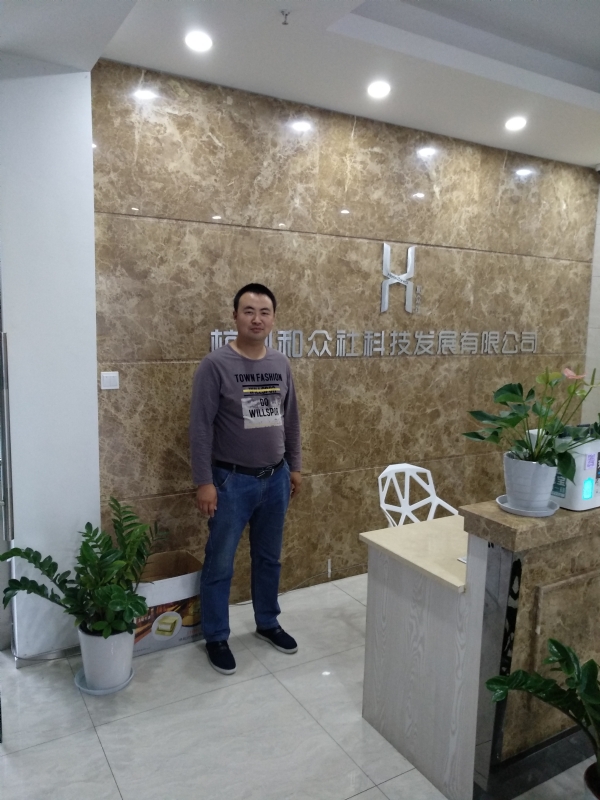 雨中的伞的第一张照片--三明相亲服务中心
