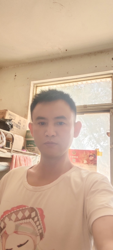 心连心的第一张照片--三明相亲服务中心