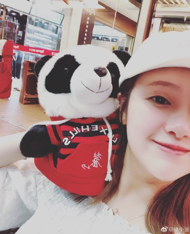 怪妞的第一张照片--三明相亲服务中心