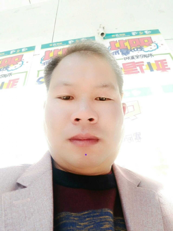 左手牵右手的第一张照片--三明相亲服务中心