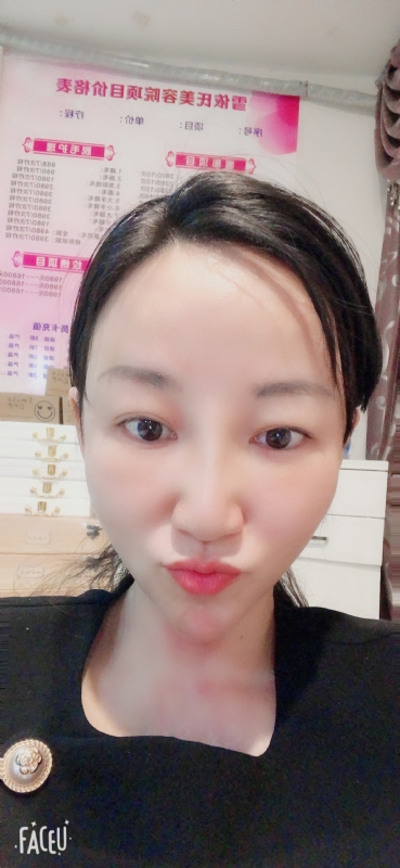 芳草的第二张照片--三明相亲服务中心