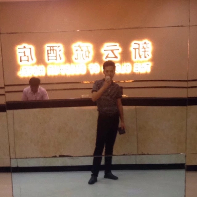 毛洪文的第一张照片--三明相亲服务中心