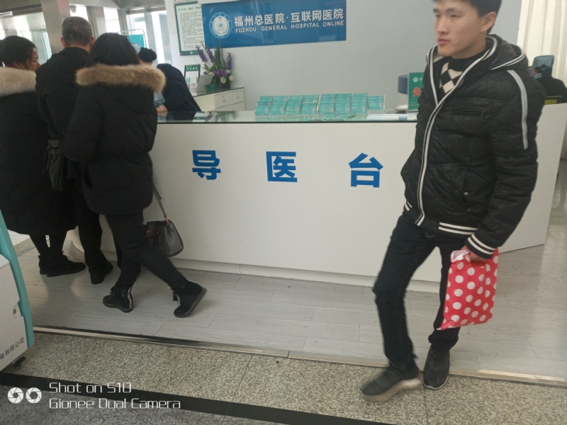 天马行空的第一张照片--三明相亲服务中心