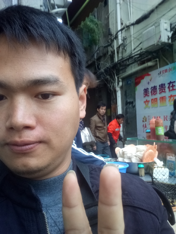 简单的第一张照片--三明相亲服务中心