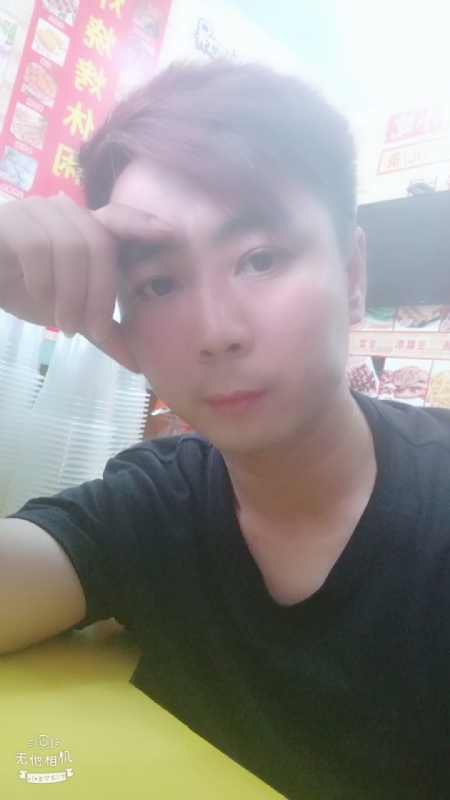 堆积情感的第二张照片--三明相亲服务中心