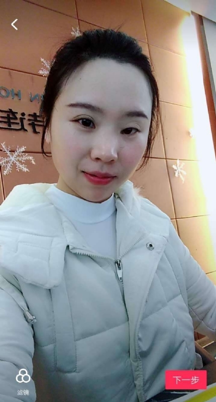 彩虹的第一张照片--三明相亲服务中心