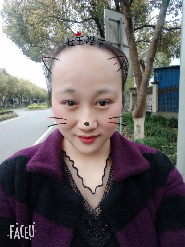 离婚的女人的第一张照片--三明相亲服务中心