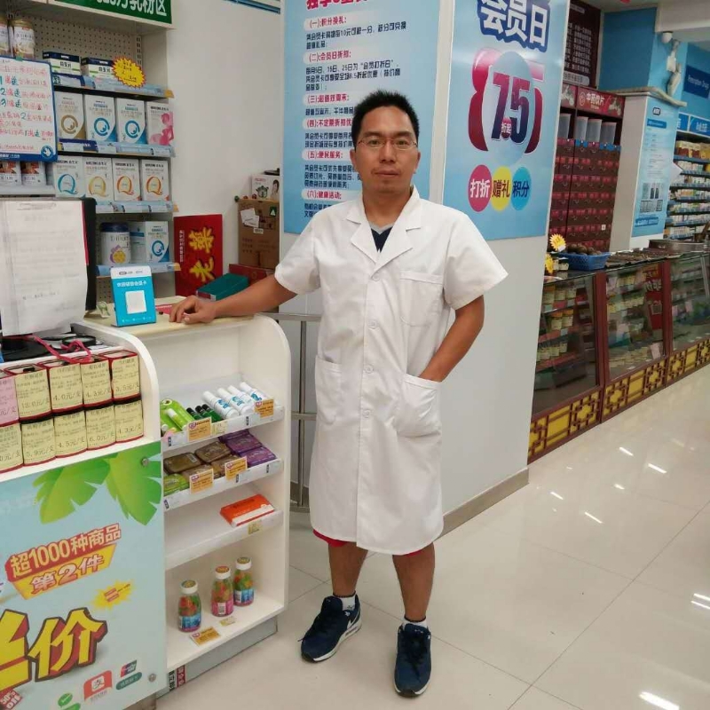 开开心心的第一张照片--三明相亲服务中心