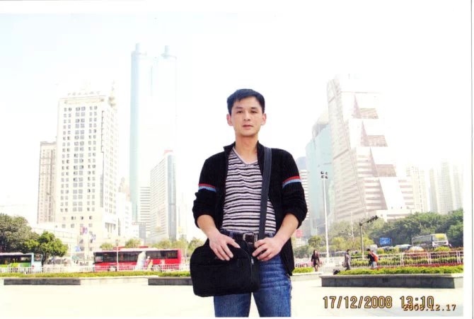 小太阳的第一张照片--三明相亲服务中心