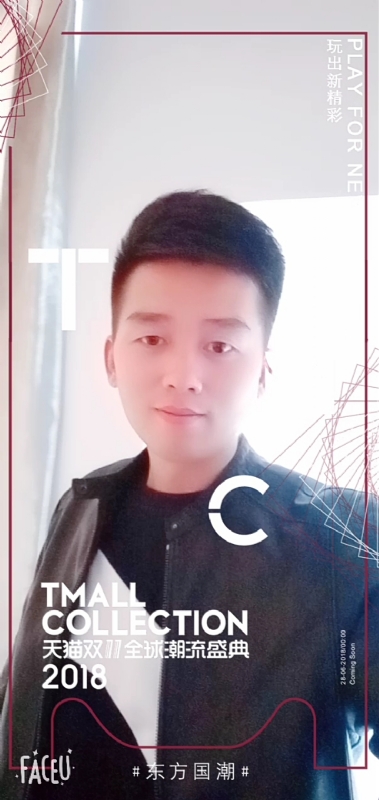 诺凡的第一张照片--三明相亲服务中心