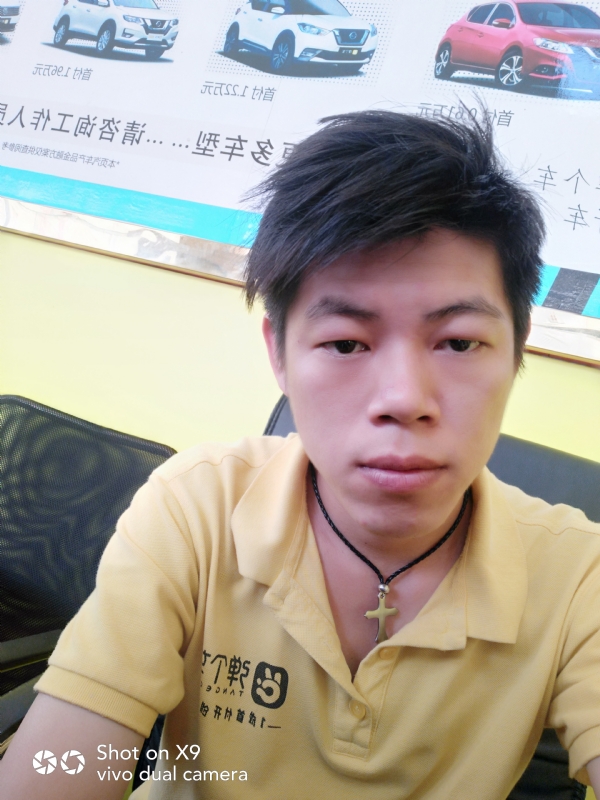 求一真心的第一张照片--三明相亲服务中心