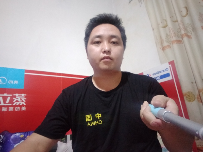 沫沫的第二张照片--三明相亲服务中心
