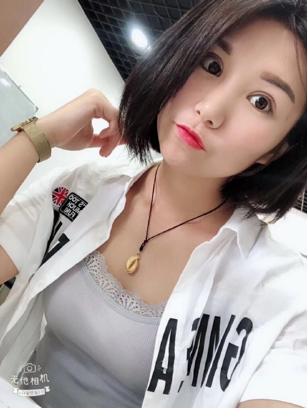 小怪兽的第一张照片--三明相亲服务中心