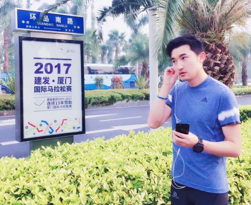 奋斗的第二张照片--三明相亲服务中心