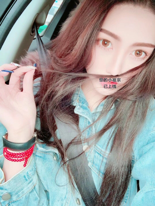 小艾哦的第一张照片--三明相亲服务中心