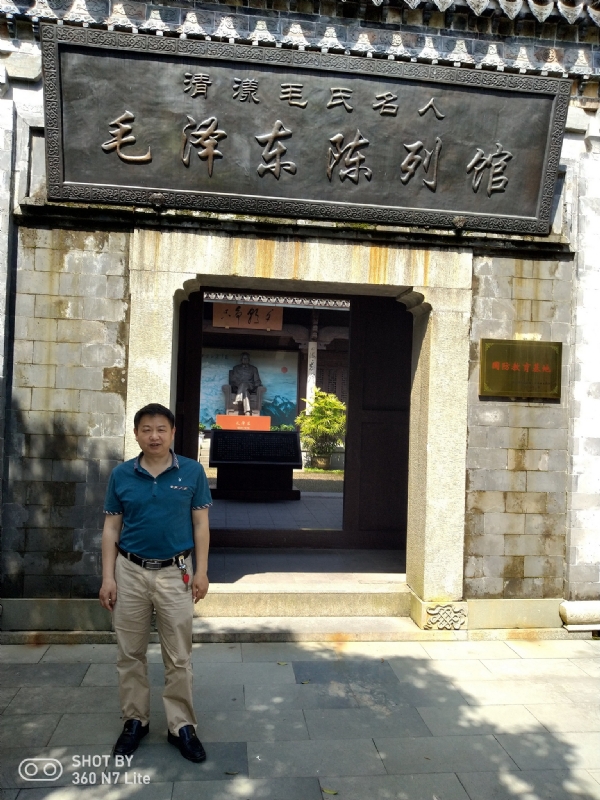 爱一个人好男的第一张照片--三明相亲服务中心