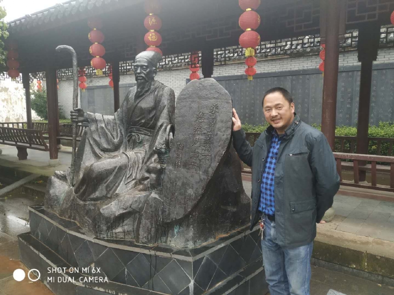 王鑫的第一张照片--三明相亲服务中心