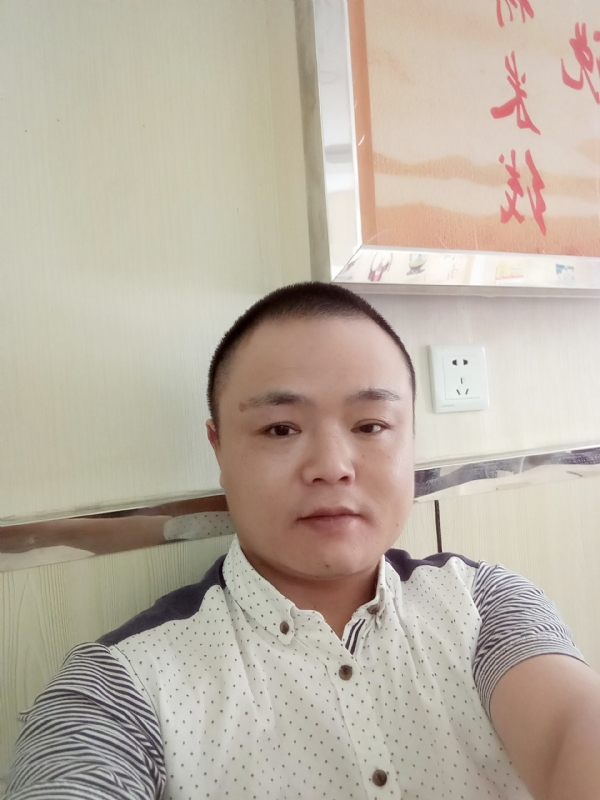 风云淡的第一张照片--三明相亲服务中心