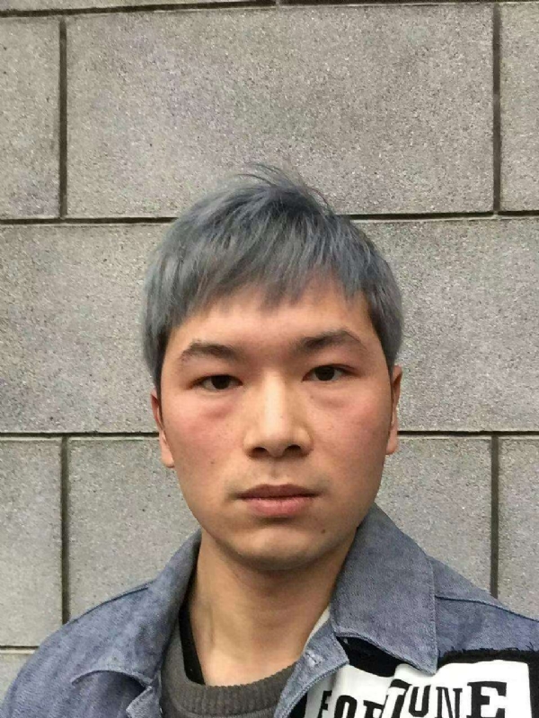 淼小淼的第一张照片--三明相亲服务中心