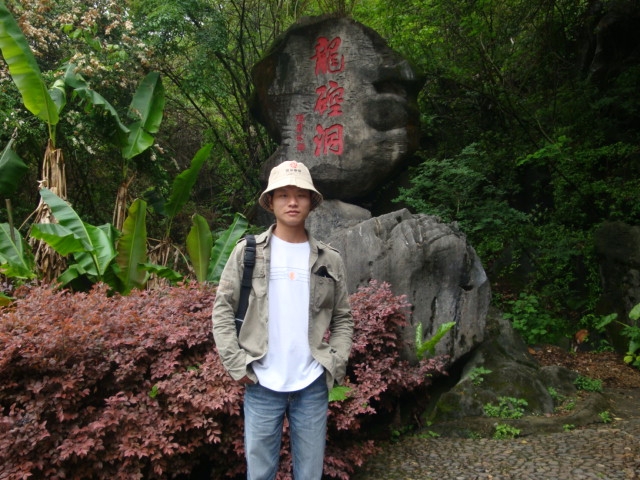 A乐米的第一张照片--三明相亲服务中心