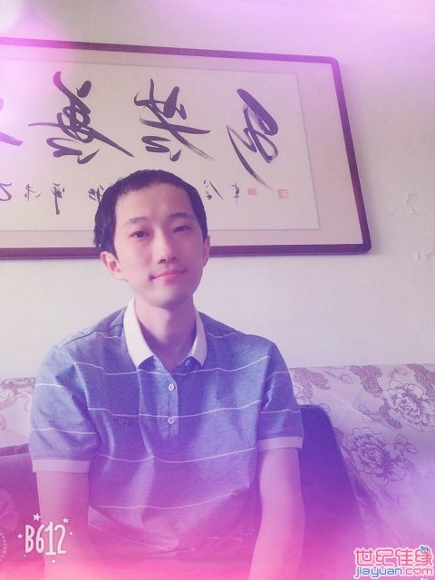 唯有、努力的第一张照片--三明相亲服务中心