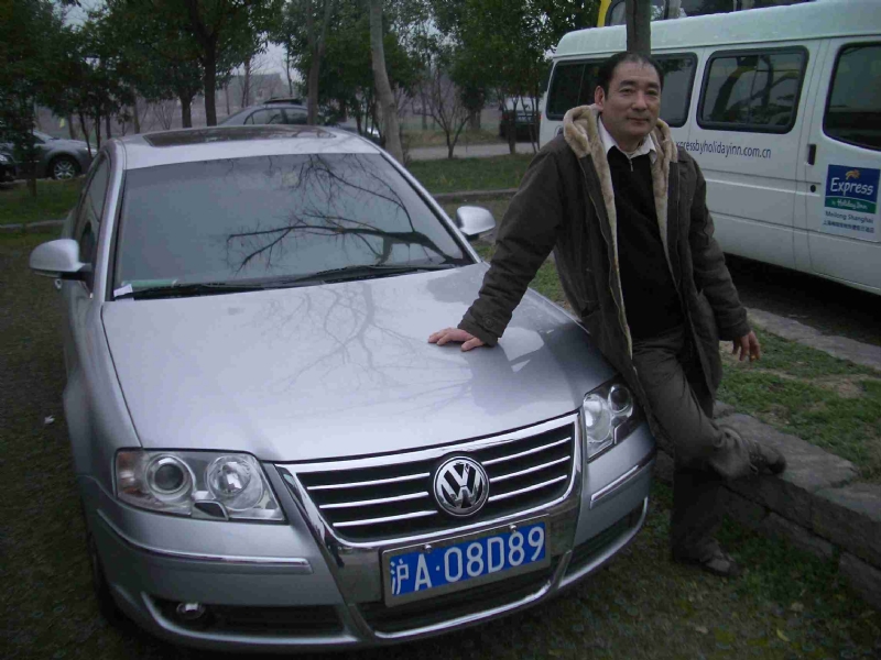 乐腾腾的第一张照片--三明相亲服务中心