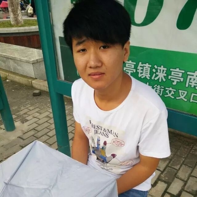 小丁的第一张照片--三明相亲服务中心
