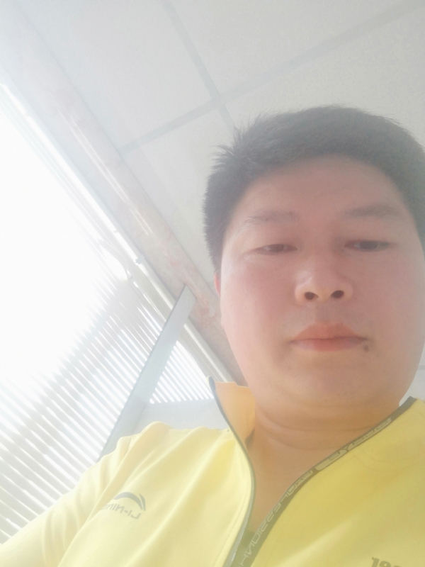 山男的第一张照片--三明相亲服务中心