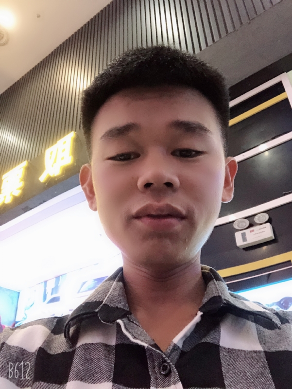 真诚相待的第一张照片--三明相亲服务中心