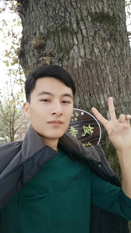 奎哥的第一张照片--三明相亲服务中心