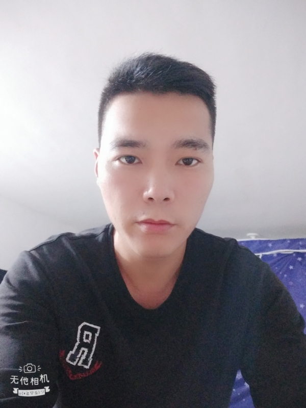 寻觅知音的第一张照片--三明相亲服务中心