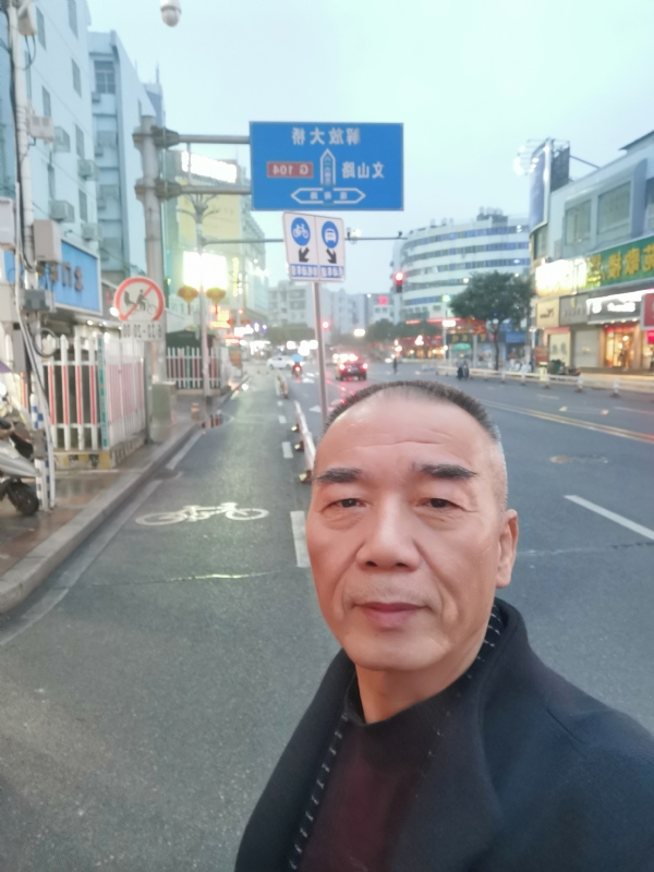 历尽沧海的第二张照片--三明相亲服务中心