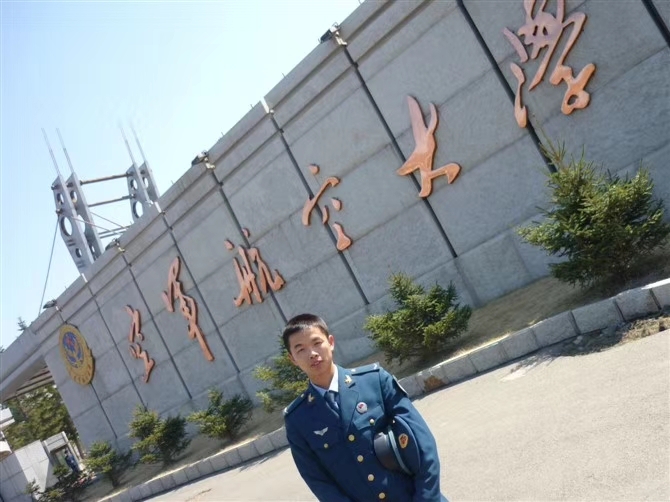 阿德的第一张照片--三明相亲服务中心