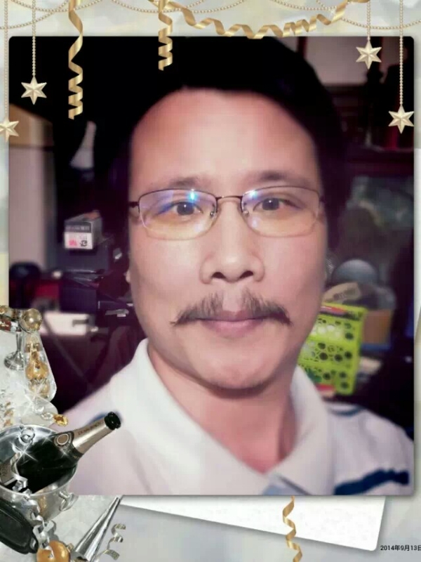 simax的第一张照片--三明相亲服务中心