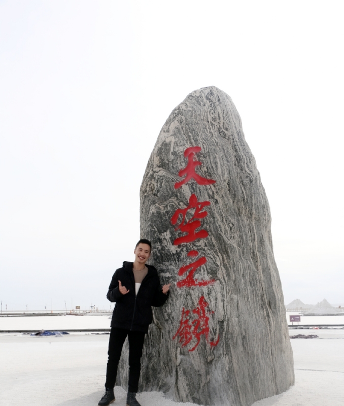 海藻鱼的第一张照片--三明相亲服务中心