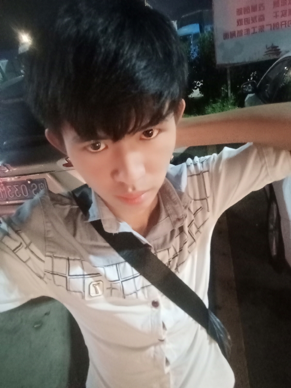 杨哥的第一张照片--三明相亲服务中心