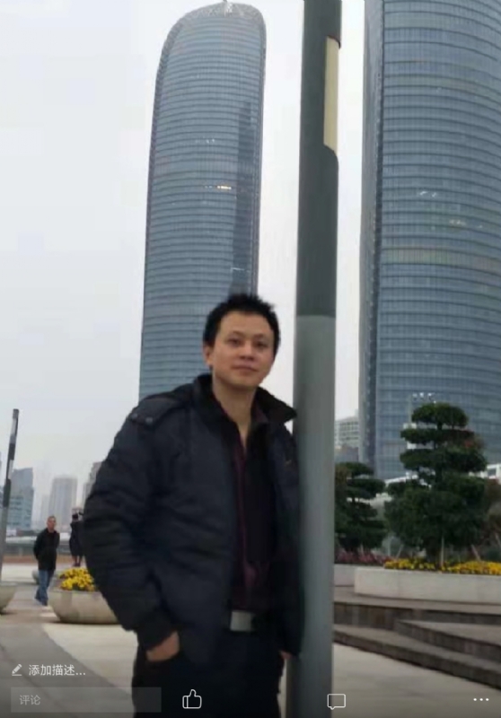 一叶飘零的第一张照片--三明相亲服务中心