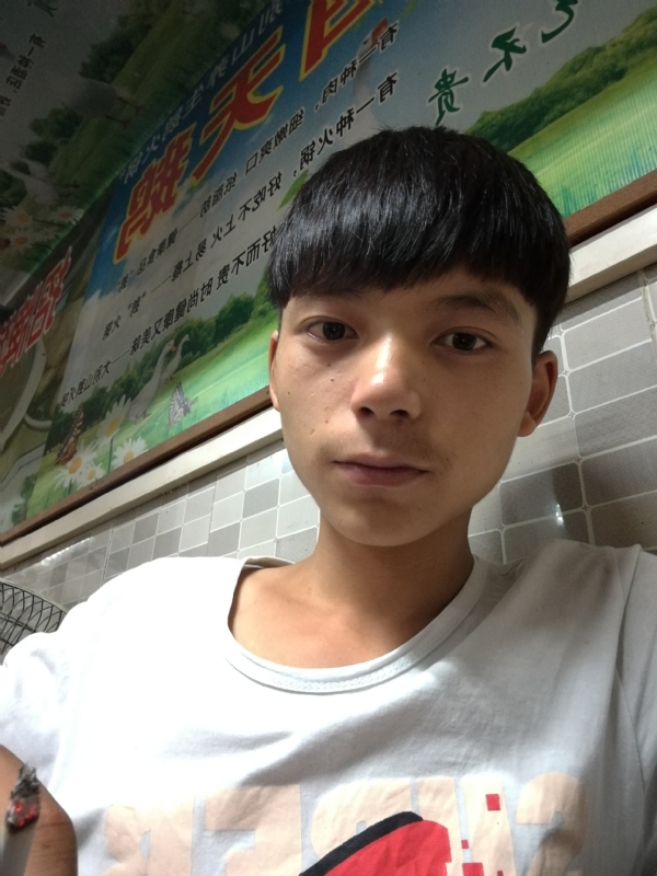 田某人的第一张照片--三明相亲服务中心