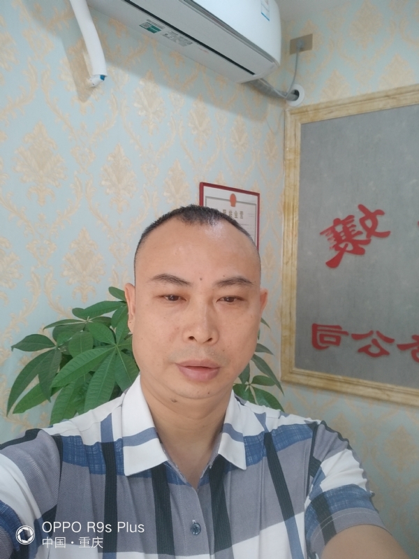 昨夜星辰的第一张照片--三明相亲服务中心