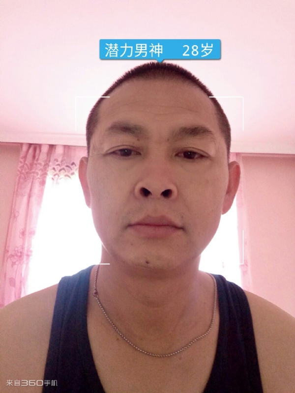 因果的第一张照片--三明相亲服务中心